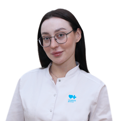 Косабуцкая Дарья Владимировна - Косметолог