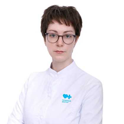 Антюфеева Валерия Алексеевна - Гастроэнтеролог