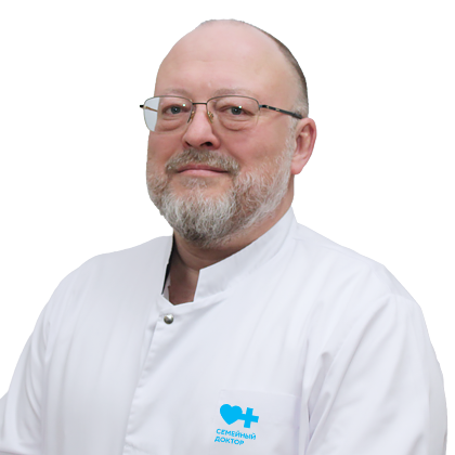 Строилов Иван Сергеевич - Аллерголог