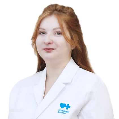 Сундукова Диана Александровна - Психиатр