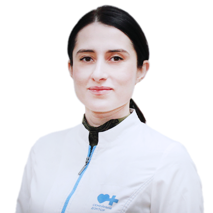 Рабаданова Марьям Алиевна - Невролог