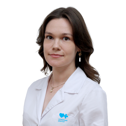 Ахметова Амина Равилевна - Дерматолог