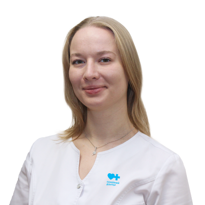 Андросова Ксения Андреевна - Эндокринолог