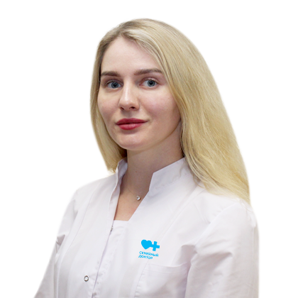 Добренькая Анастасия Евгеньевна - Аллерголог