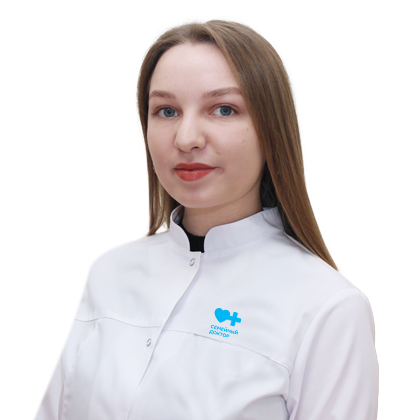 Котова Анастасия Валерьевна - Психиатр