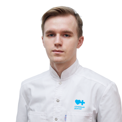 Бурлаенко Александр Иванович - Стоматолог-терапевт