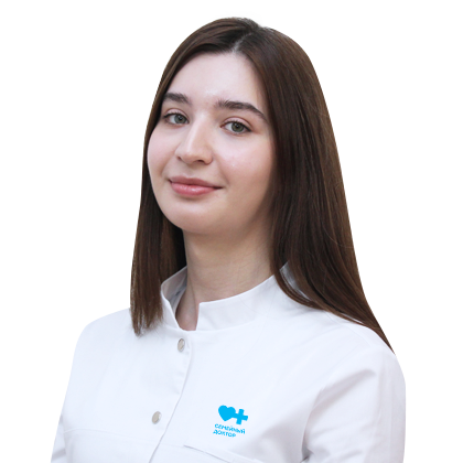 Баганова Саида Руслановна - ЛОР