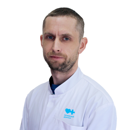 Ставцев Дмитрий Сергеевич - Хирург