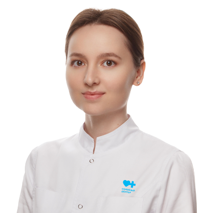 Мустафина Альфия Ислямовна - Стоматолог-терапевт