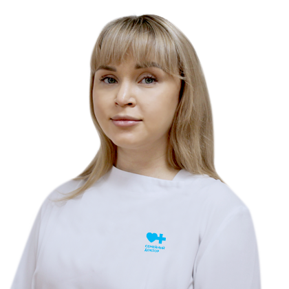 Котова Алёна Олеговна - Стоматолог-терапевт