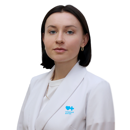 Алтунина Анастасия Сергеевна - Эндокринолог