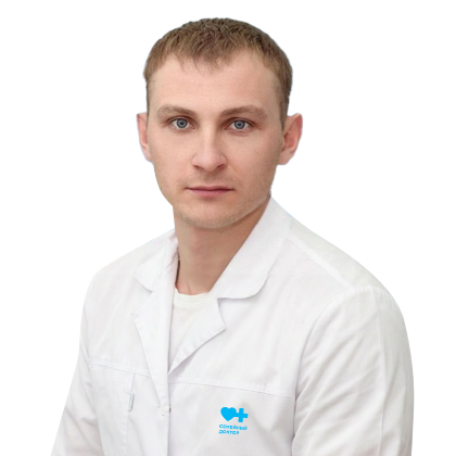 Седнев Сергей Иванович - Пластический хирург