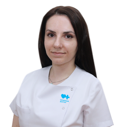 Осипьян Диана Георгиевна - Стоматолог-ортопед