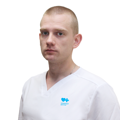 Савитков Андрей Александрович - Травматолог-ортопед